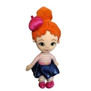 Disney Fancy Nancy Paris Plush Doll, Pink Beret, Eiffel Tower, 11"